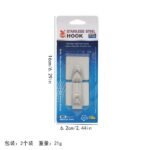 strong adhesive hooks